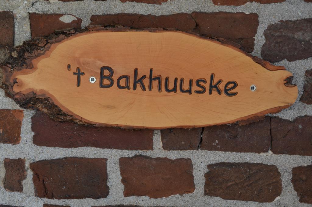 De Martiene Plats - Bed & Breakfast Merselo Pokój zdjęcie